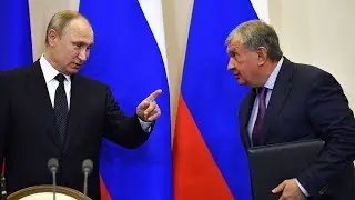 Путин: 