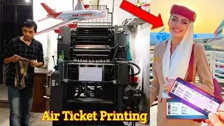 Air Ticket Printing Process. How To Print An Air Ticket. Flight Ticket Print Kaise Kare.