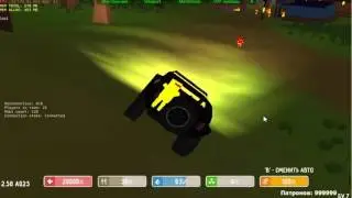 Cube Day Z.Ура!!!Видео!!!