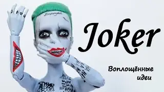 REPAINT JOKER DOLL/ALL TATTOO/Easter eggs on the body/How to make Doll/SUICIDE SQUAD/Harley Quinn