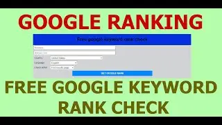 Free google keyword rank check | Find your Keyword Ranking in Google (2021)