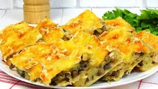 Запеканка Из Лаваша с Курицей и Грибами. Очень Вкусно и Без заморочек с тестом! Пирог из Лаваша