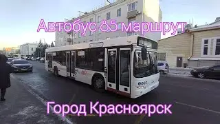 🚌 Поездка на автобусе МАЗ-103.486 гос Р 327 ТК 124 по маршруту №85 (г. Красноярск)