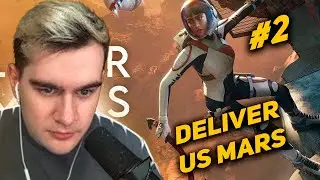 БРАТИШКИН Играет в Deliver Us Mars / ЧАСТЬ 2