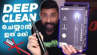 BEST Electric Tooth Brush -AGARO COSMIC PLUS / Electric Toothbrushes Explained