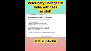 VCI Counselling 2024 , Veterinary Colleges with fees &cutoff #neet #veterinary