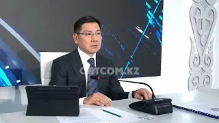 Отчетная встреча министра цифрового развития, инноваций и аэрокосмической промышленности РК