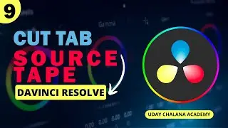 What is Source Tape? | Cut Tab | Davinci Resolve