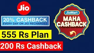 200 Cashback on jio recharge 2Gb Daily data | Jio Maha Cashback offer full details explained