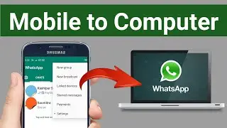 Mobile ki WhatsApp ko Computer ke saath kaise connect kare | How to connect whatsapp to PC or Laptop