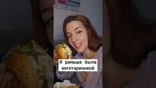 Бланка вегетарианка, тёща и испанский стыд 😅  | Рома и Бланка #юмор #шортс #испания