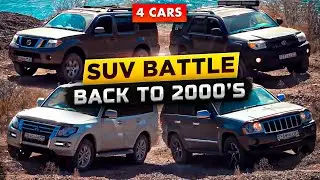 SUV Battle 2022: Back to 2000's | Jeep Grand Cherokee, Toyota 4Runner, Nissan Pathfinder, Pajero