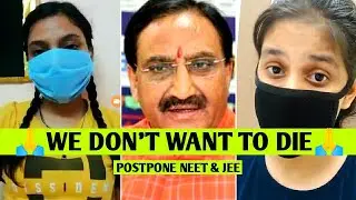 NEET 2020 LATEST NEWS, NEET & JEE MAINS Postpone Again In September, Aspirant Appeal, JEE MAINS 2020