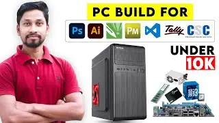 Best PC Under 10K | Budget PC Best For Photoshop Coral Draw and CSC Center Online Work