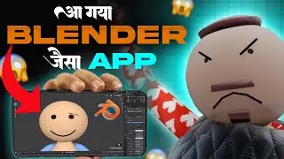 This app is literally Blender but for android | Android 3D tutorial