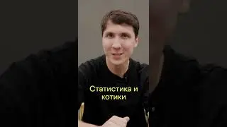 ТОП 7 книг для аналитика 