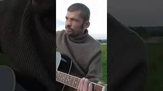 Константин Ступин - Новый порядок #константинступин #rocksongs #guitarrock