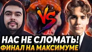 Финал через страдания. Nix vs Stray228. BetBoom Streamers Battle 3