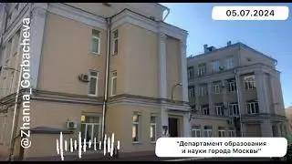 БУДЕМ ЗВОНИТЬ❓ЖДАТЬ❓ИЛИ МОЛИТЬСЯ ⁉️🙄