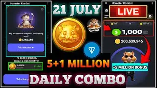 Hamster Kombat Daily Combo 21 July | Hamster Kombat Daily Cipher Code 21 July | Daily Cipher Today🔥