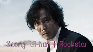 Seong Gi-hun | Rockstar | Edit | Squid Game