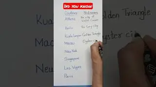 countries and their nick names | nick names of countries 