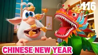 NEW ⭐️ Booba | Chinese New Year | Episode 