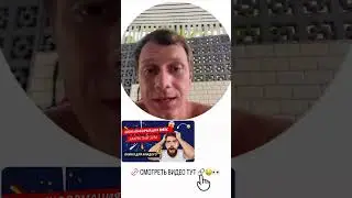 Как зарабатывать онлайн видео на канале