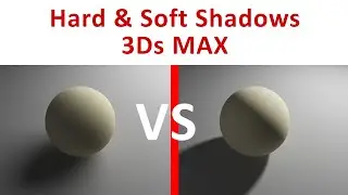 How to make hard and soft shadows in 3ds max