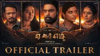 ARM (Tamil) - Trailer | Tovino Thomas | Krithi Shetty |Jithin Laal |Dhibu Ninan Thomas |Magic Frames