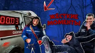 МАНЬЯК И ПСИХ ИГРАЮТ С НИМИ. ЖЁСТКИЕ МОМЕНТЫ