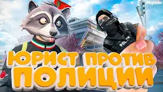 АДМИН ПРАНКУЕТ ГОСНИКОВ | АДМИН БУДНИ В ГТА 5 РП