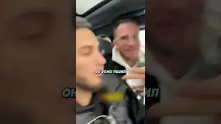 Тамаев КОГДА НЕ МОЖЕТЕ РЕШИТЬ КТО СЯДЕТ СПЕРЕДИ! ТАМАЕВ ЕДЕТ НА РОЛЛС-РОЙСЕ!