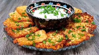 ОЛАДЬИ ИЗ ЛУКА! ПРОЩЕ И ВКУСНЕЕ РЕЦЕПТА НЕ НАЙДЕТЕ! НИКАКИХ СЕКРЕТОВ! Готовит Ольга Ким