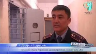 25.01.17 В селе Новоишимское открыт обновленный изолятор временного содержания (М)