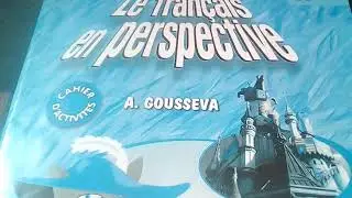 2 класс стр 10-11 тетрадь Гусевой  к учебнику Касаткиной по французскому языку