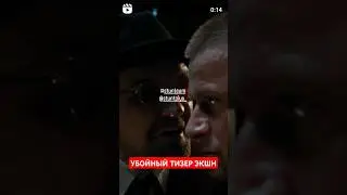 А ВЫ ЖДЕТЕ?)