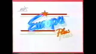 Конечная заставка музыкального блока "Europa Plus TV" (1993? - 1996)