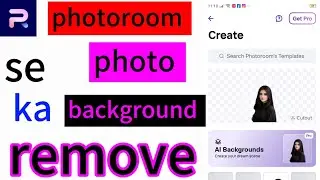 photo ka background kaise hataye||How to remove photo background||photoroom me background remove