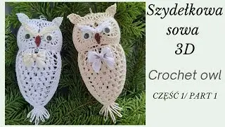 Sowa 3D, 15 cm, szydełko. Część 1- główka. Wzór autorski Author pattern Renia K. Crochet tutorial/