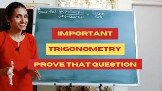 Important Prove that Question Trigonometry | Easy Tips |(Cot A + Cosec A - 1)/(Cot A- Cosec A + 1)