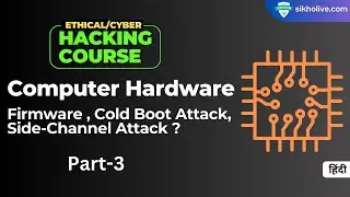 Computer Hardware Security  Cold Boot Attack & Side Channel Attack (Hindi)