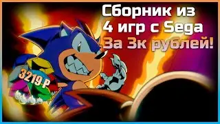 Обзор Sonic Origins - оно того стоит?