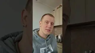 Как найти выход из ситуации?