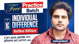 CDP CLASS TOPIC 1 by Sachin choudhary live 8pm