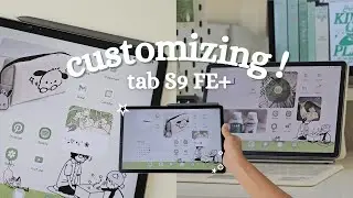 Customizing Samsung Tab S9! + alternative for good lock!