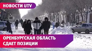 Уровень жизни продолжает падать