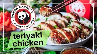 How to Make Panda Express Teriyaki Chicken