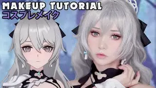 ☆ Bronya Cosplay Makeup Tutorial Honkai Impact 3rd ☆