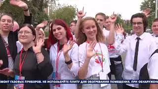 НОВОСТИ - выпуск от 04.09.2024